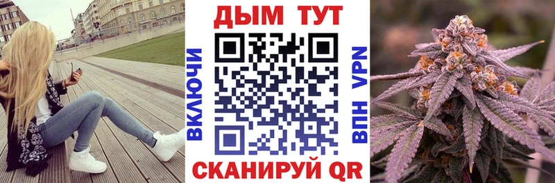 Купить закладку ГАШИШ  Alpha PVP  Мефедрон  Белебей