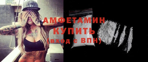 гашиш Бугульма