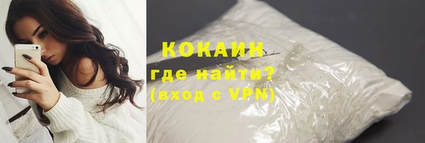 гашиш Бугульма
