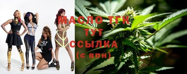 гашиш Бугульма