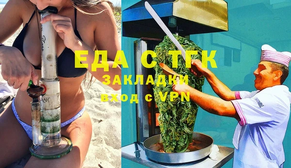 кокаин VHQ Бородино