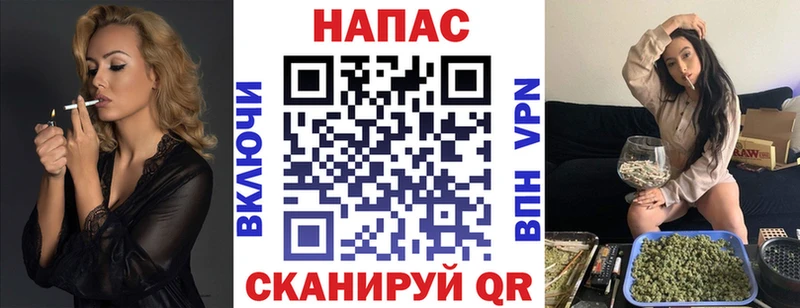 Купить закладки  Белебей  Бошки Шишки индика 